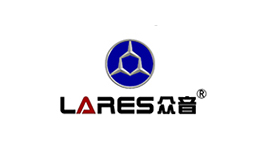 众音LARES