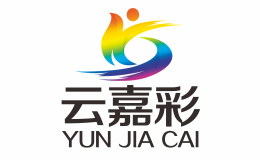 云嘉彩
