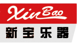 新宝Xinao