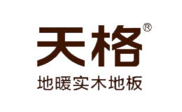 天格地暖实木地板
