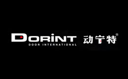 动宁特DORINT