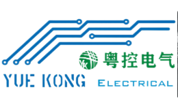 粤控电气