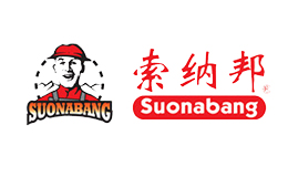 索纳邦
