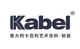 卡百利Kabel