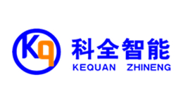 科全智能