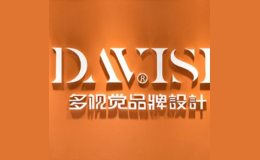 多视觉品牌设计