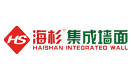 海杉集成墙面