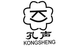 孔声KONGSHENG