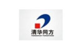 清华同方