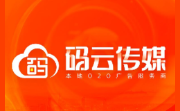 码云传媒