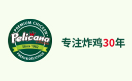 百利家啤酒炸鸡