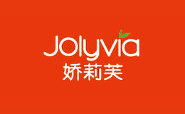 娇莉芙Jolyvia
