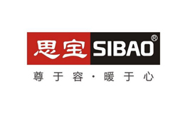 SIBAO思宝