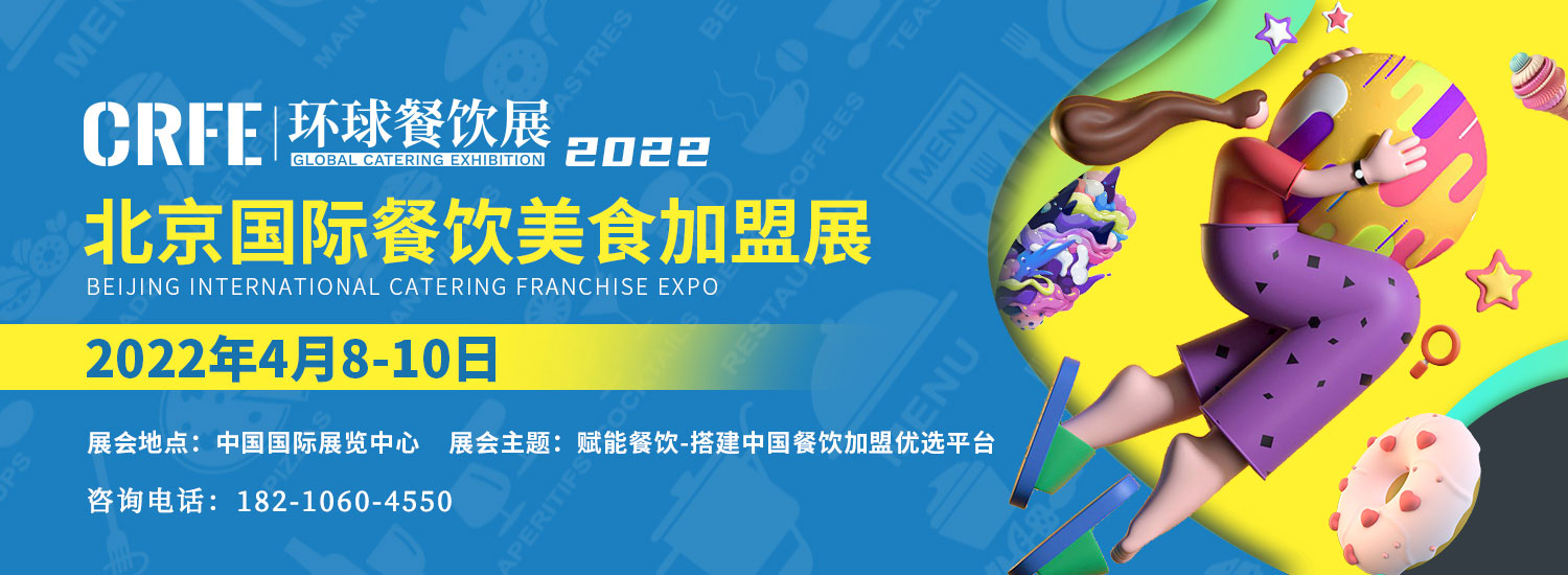 16363549294675515648373.jpg 横幅.jpg