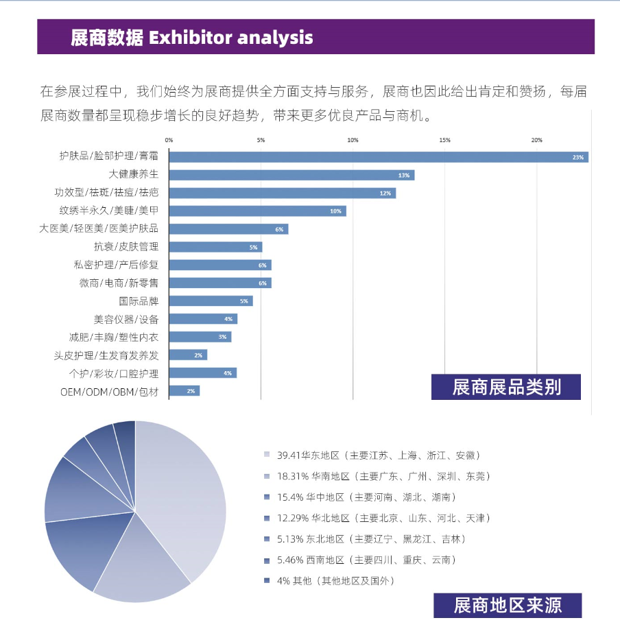 16372110673445049601757.png 16372110673445049601757.png