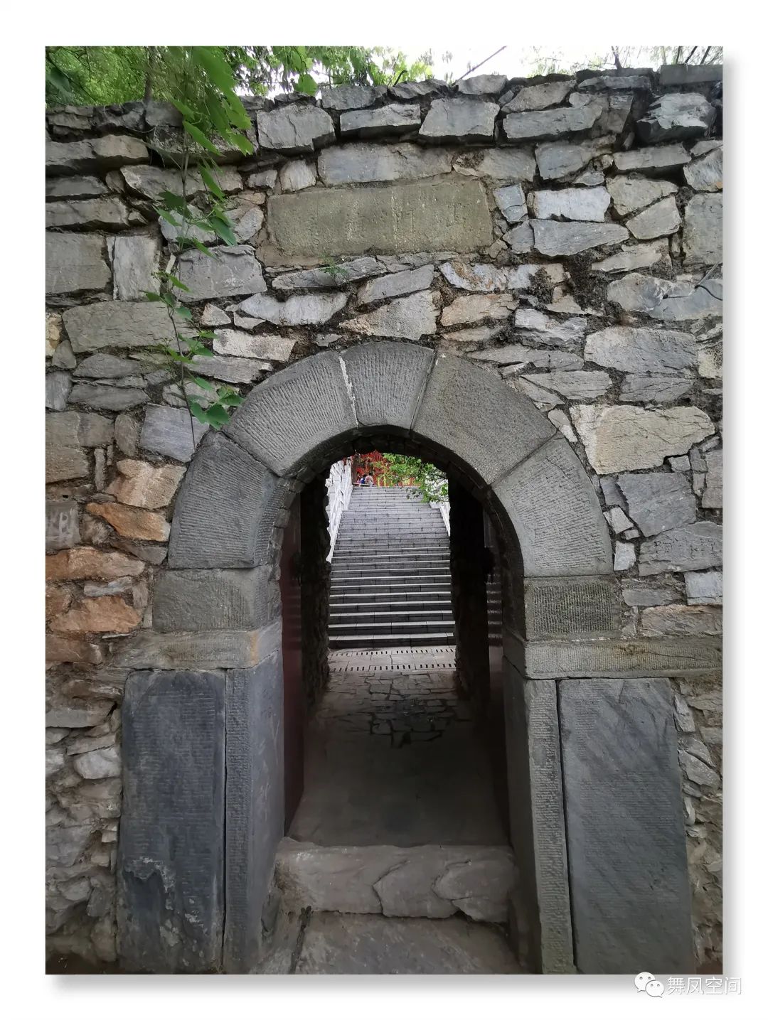 千灵山,北京西南第一崇山,春光无限