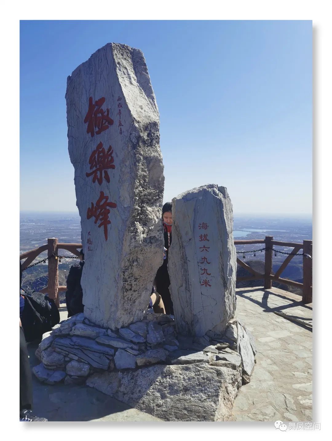 千灵山,北京西南第一崇山,春光无限