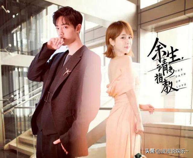 两年一度的金鹰女神火热来临了,六位90后小花呼声高,你最期待谁