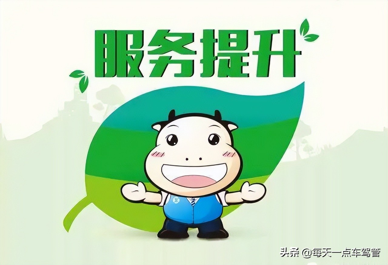 考试科目、难度及年龄都有调整!驾考新规来了!4月1日起正式实施