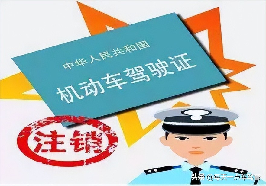 考试科目、难度及年龄都有调整!驾考新规来了!4月1日起正式实施