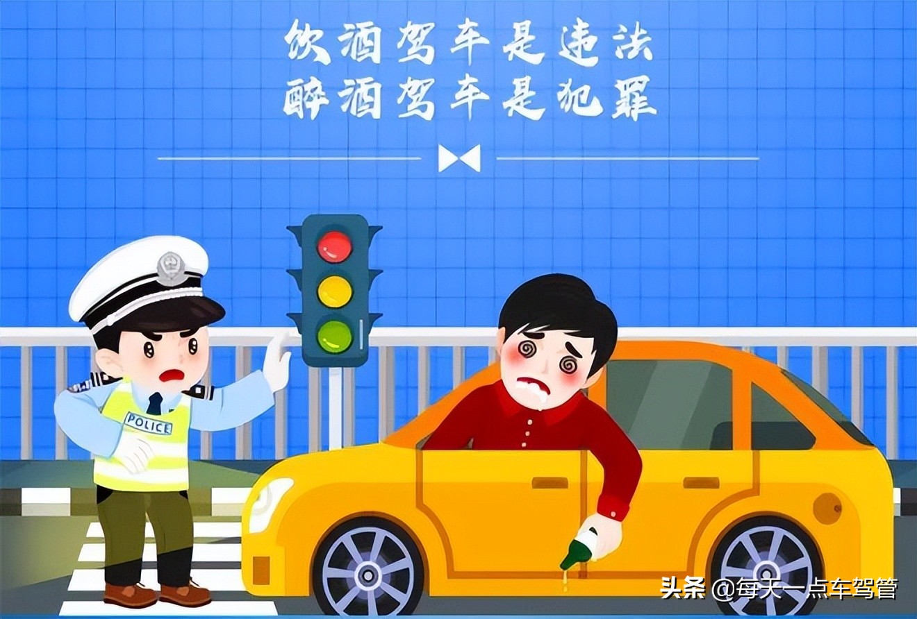 考试科目、难度及年龄都有调整!驾考新规来了!4月1日起正式实施