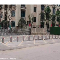 武汉远程遥控升降路桩 校园门口路桩