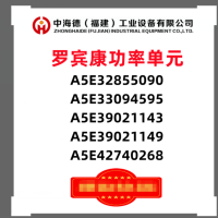 SIEMENS西门子A1A10000432.30M罗宾康功率单元板