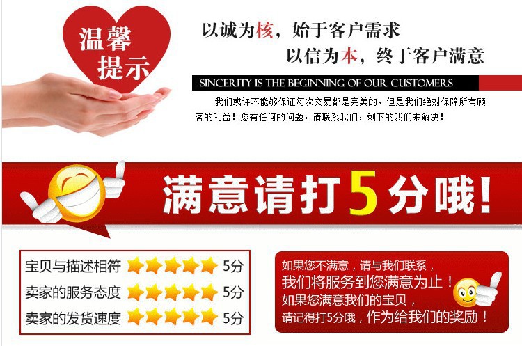 韩版儿童小可爱果冻色花朵发夹  马卡龙糖果色皇冠水果女宝宝小抓夹示例图5