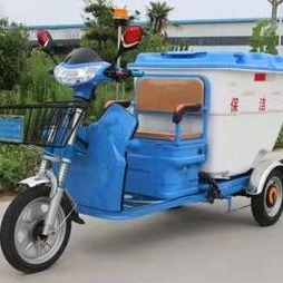 环美电动三轮保洁车产品 环美厂家保洁车定制供应