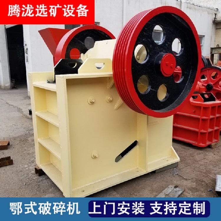 移动石子破碎机大型鹅卵石风化岩制砂碎石机鄂锤破矿山石头粉碎机