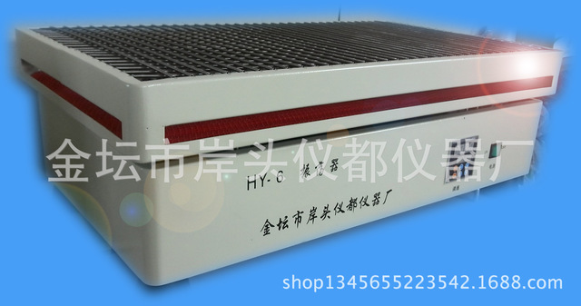 仪都牌 摇瓶机 振荡器 单层摇瓶机 振荡摇床 仪都