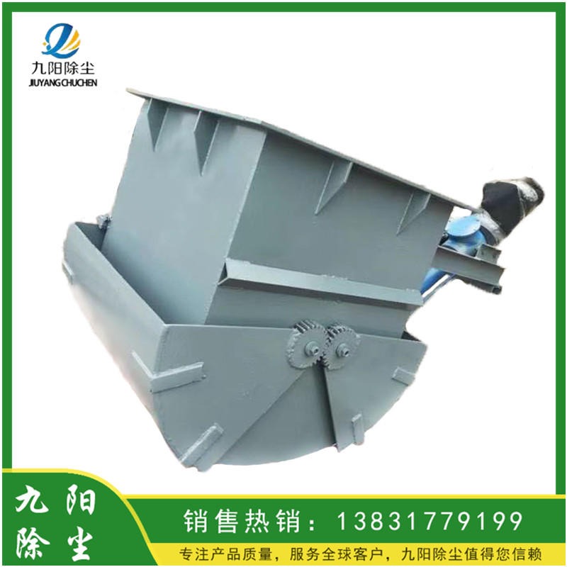 九阳厂家定制重锤阀 卸料阀 重锤翻板阀 单层双层重锤翻板阀