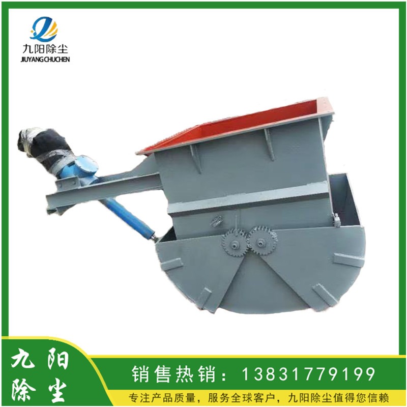 九阳厂家400*400单层重锤翻板阀 除尘器双层重锤阀 电动手动锁气卸灰阀