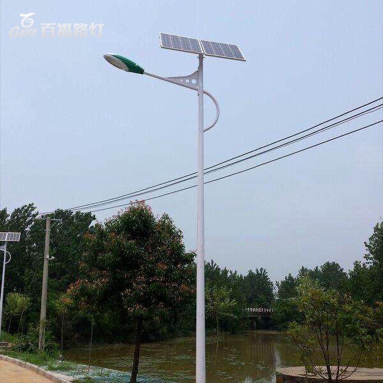 农村太阳能路灯 路灯批发价格 百福路灯品牌厂家