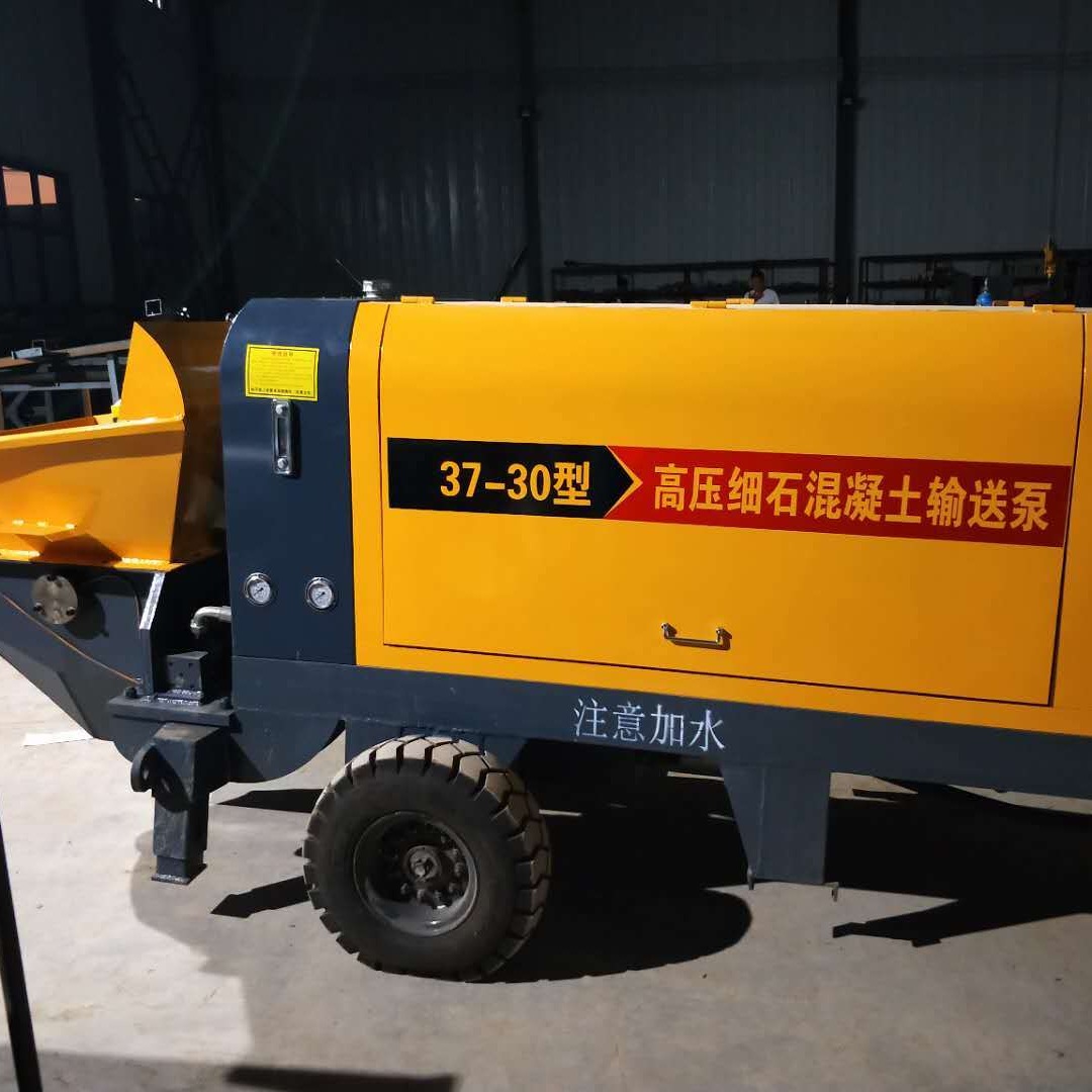 中机机械 混凝土输送泵地泵 30型 泡沫建房 基础处理 隧道输送 移动灵活 多种型号全国发货