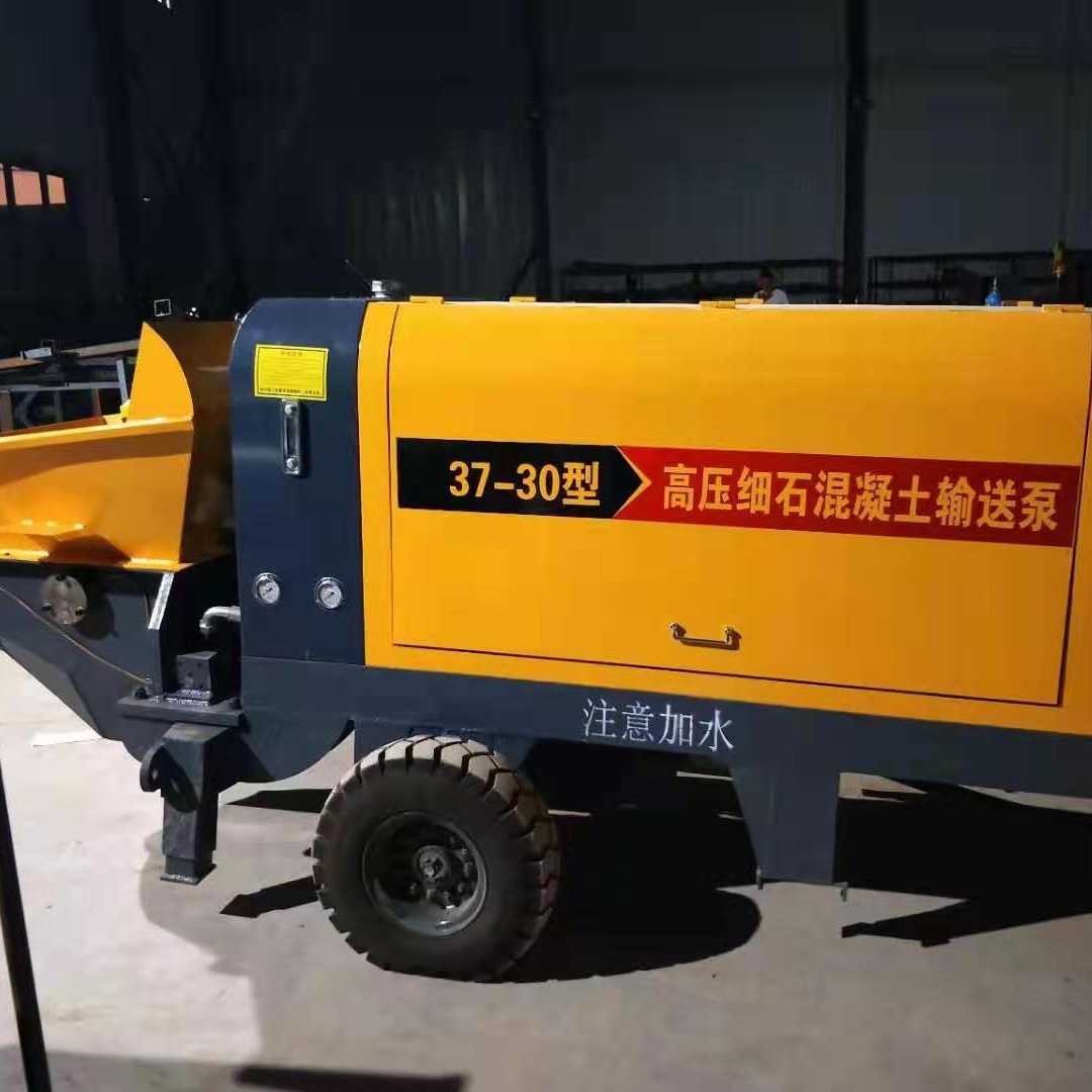 混凝土输送泵 中机机械 20 30 40 50型地泵可选 隧道建房专用混凝土输送泵地泵