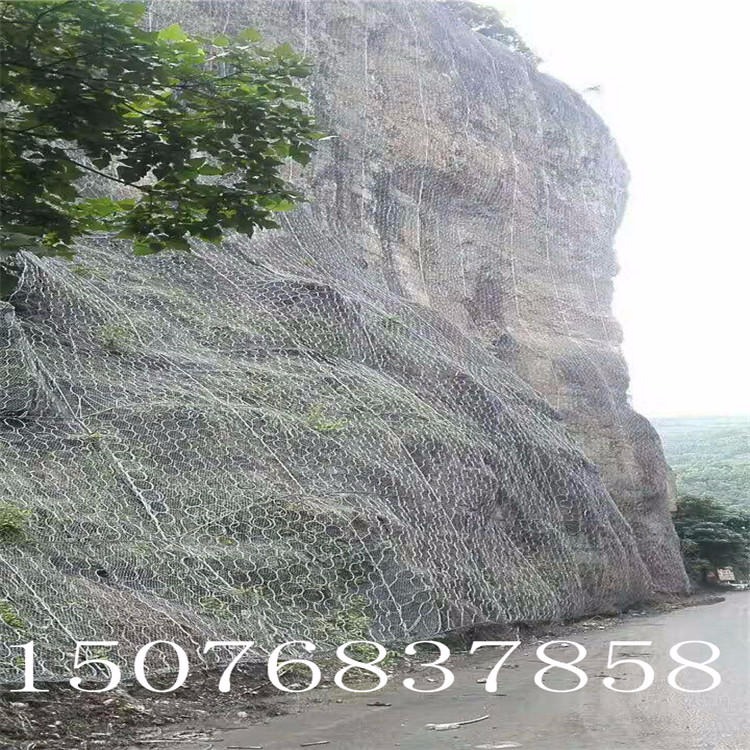 双绞六边形网 帘式主动防护网 缠绕型环形网 中防