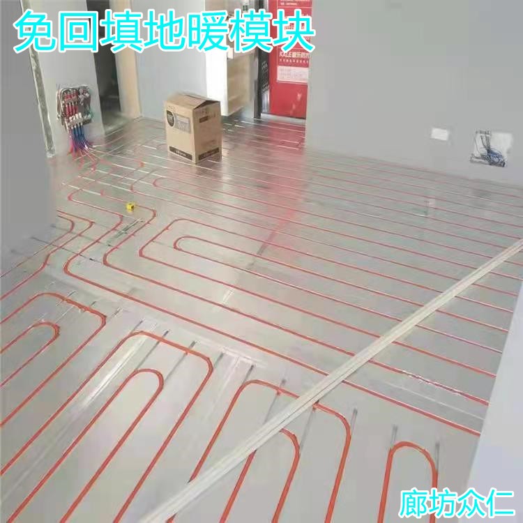 众仁建筑地暖模块 专生产挤塑板厂家批发 防潮隔热免回填模块