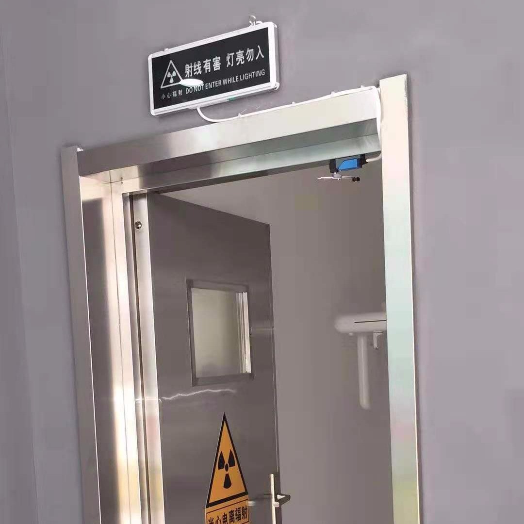 不锈钢电动推拉铅门  手动铅板门全国安装销售  上门施工