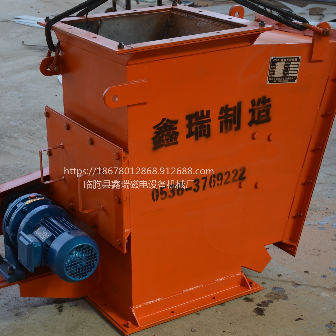 直销除铁器、管道除铁器、管道自卸除铁器、管道自卸除铁机、管道自动除铁器、管道自动除铁机、管道除铁机鑫瑞智造