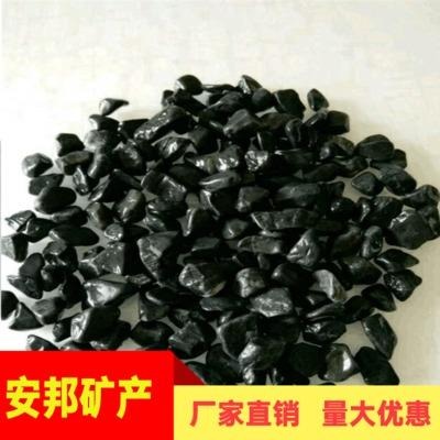 主营彩色石子 黑色 白色 黄色 绿色粉色 水磨石子 安邦