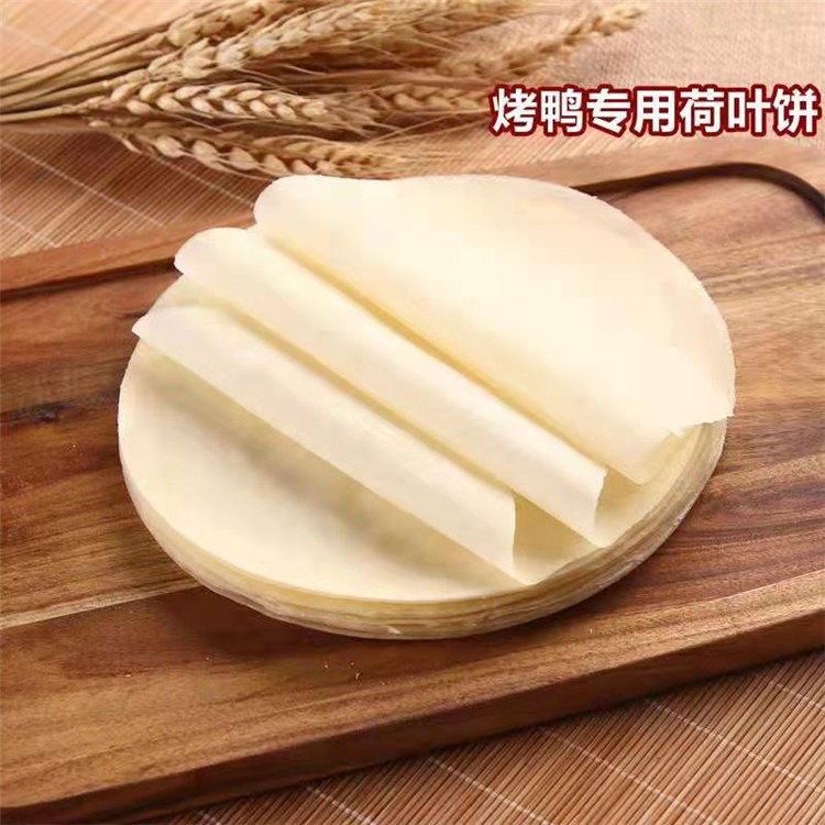 河北春卷皮薄饼软薄筋道 绿之本