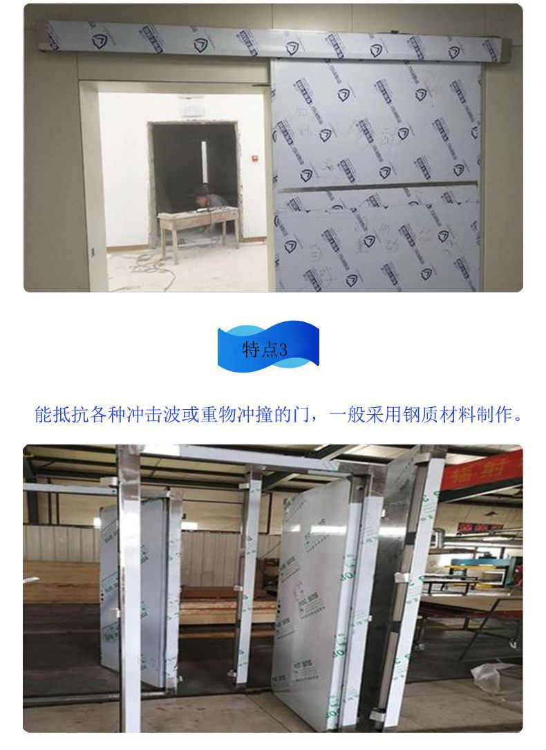 调兵山 放射科铅板 铅门铅板 宏兴 招商信息示例图2