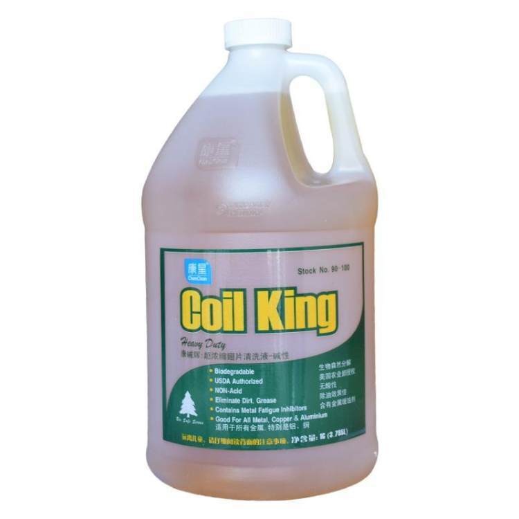 康星 90-100 翅片清洗剂 冷凝器清洗剂