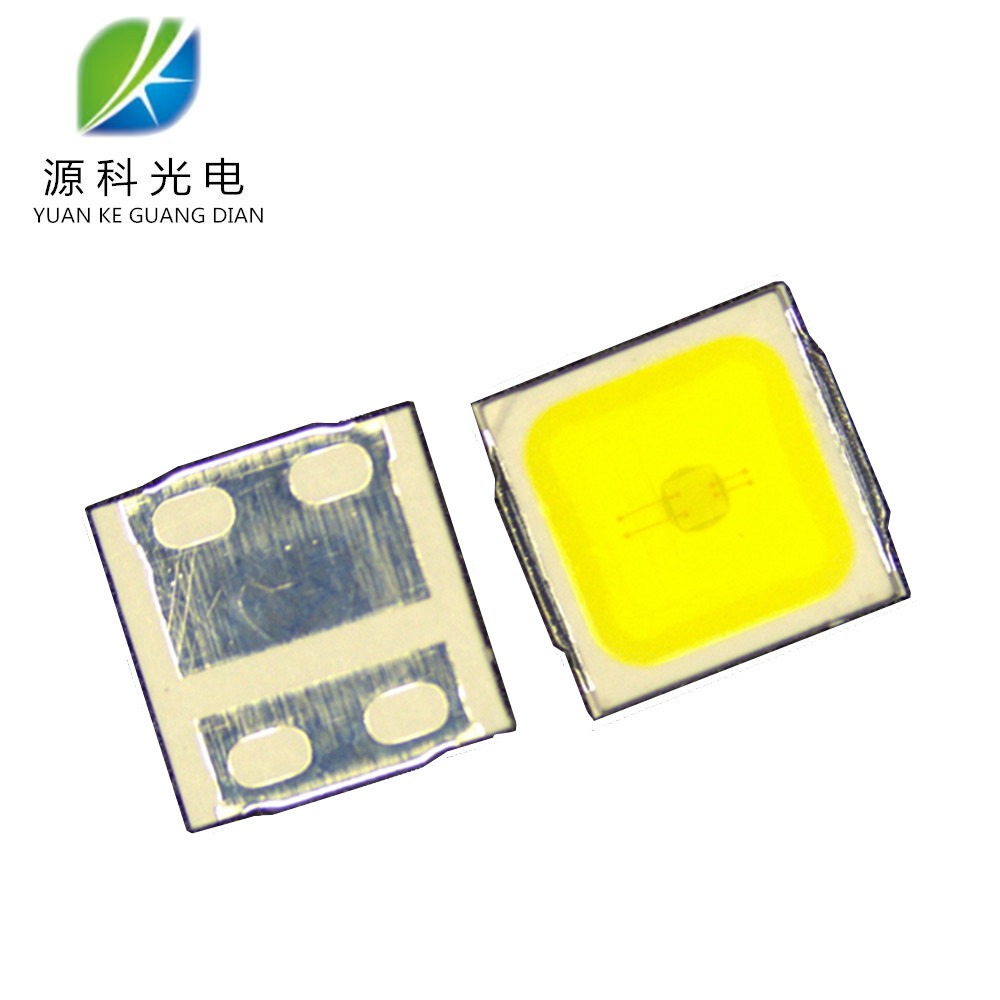 源科5054白光高光效LED灯YK5054SWXC