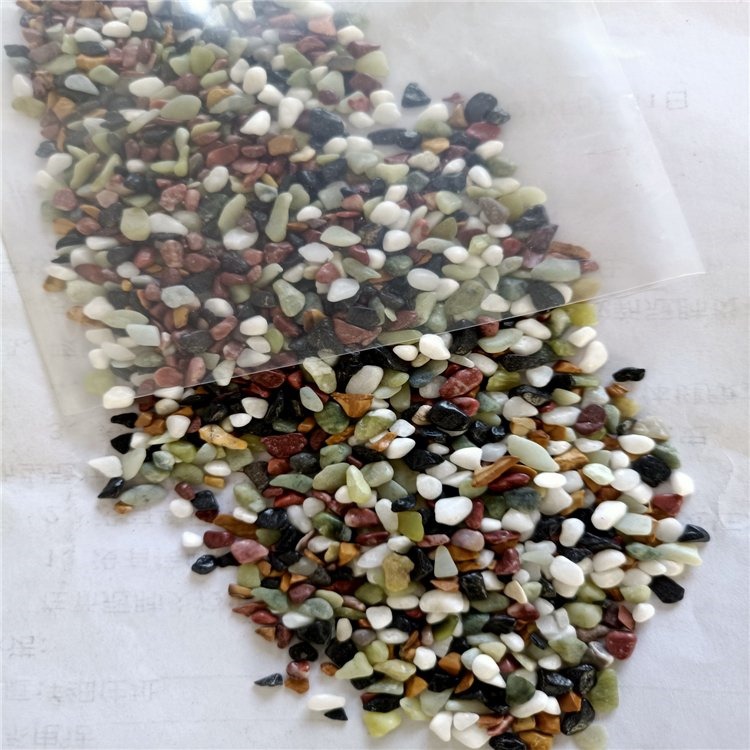 振河供应3-5mm五彩玉石颗粒 抛光打蜡玉石粒 浴池铺底玉石粒