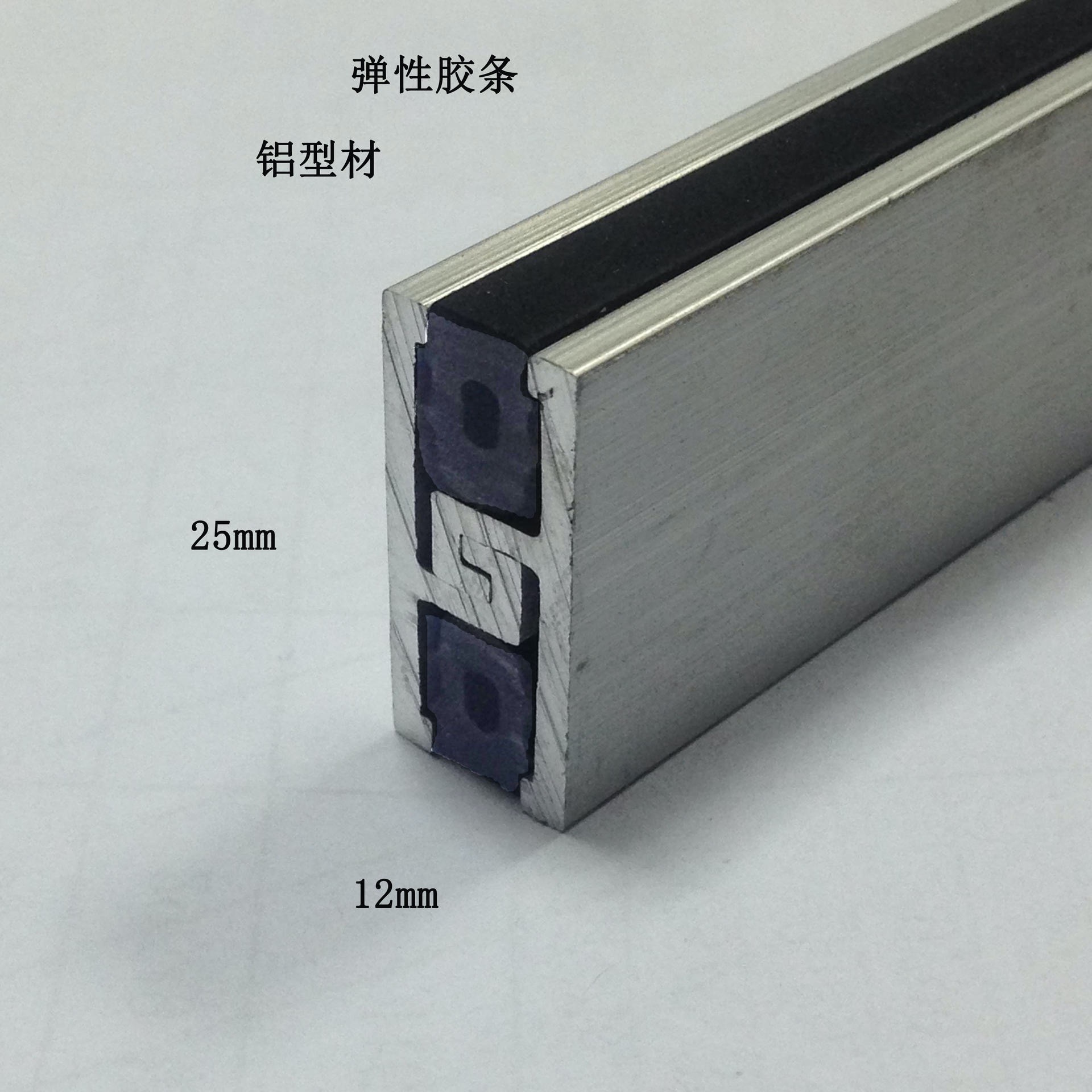伸缩缝 楼面石材分割缝缝 地面伸缩缝 楼面铝合金变形缝分隔缝