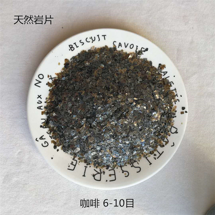 汇鑫 西安天然岩片 岩片 薄型岩片