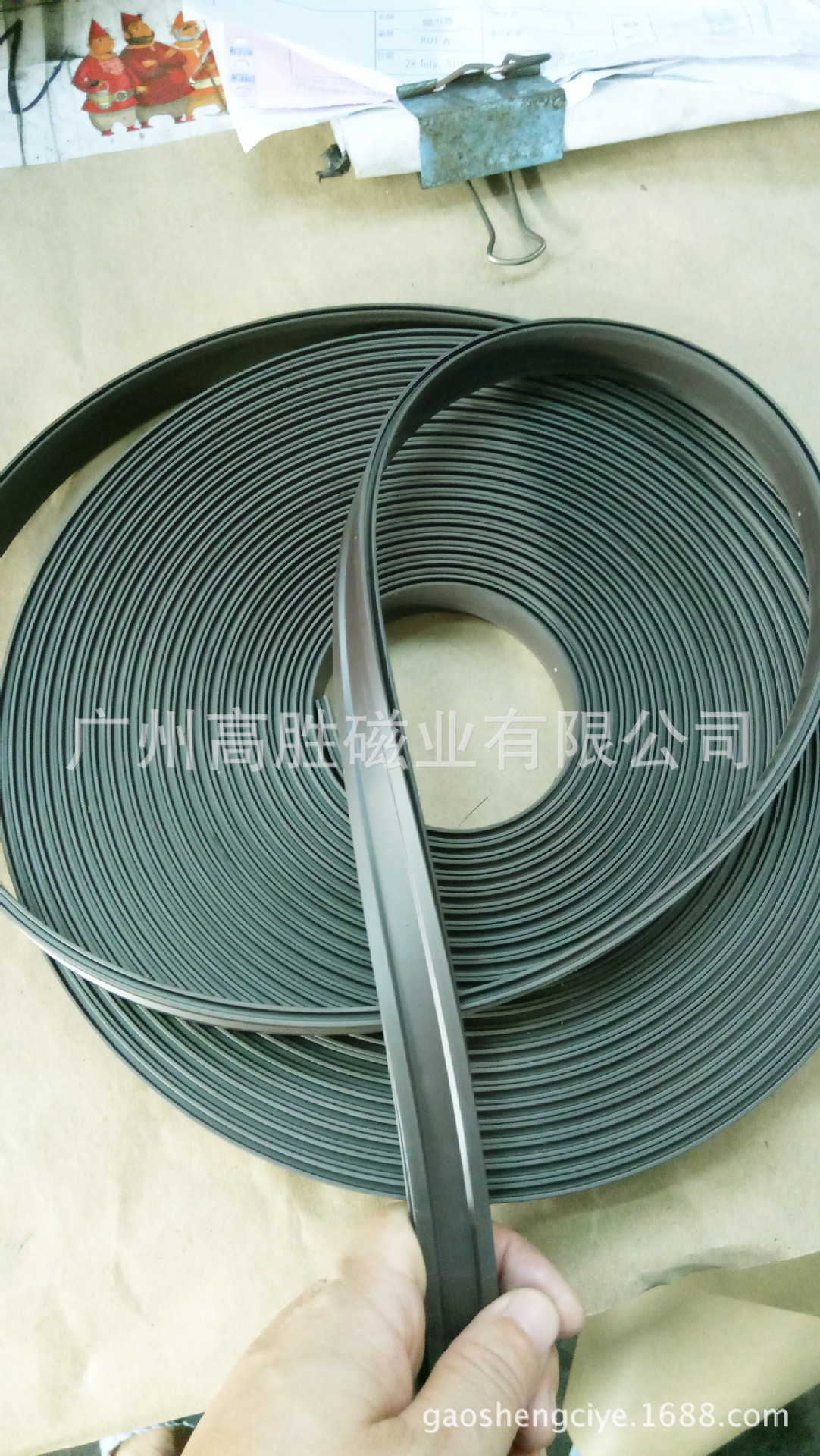 珠三角实力厂家生产10*4.3工字型磁条,下单免模具费,磁条磁性好示例图1