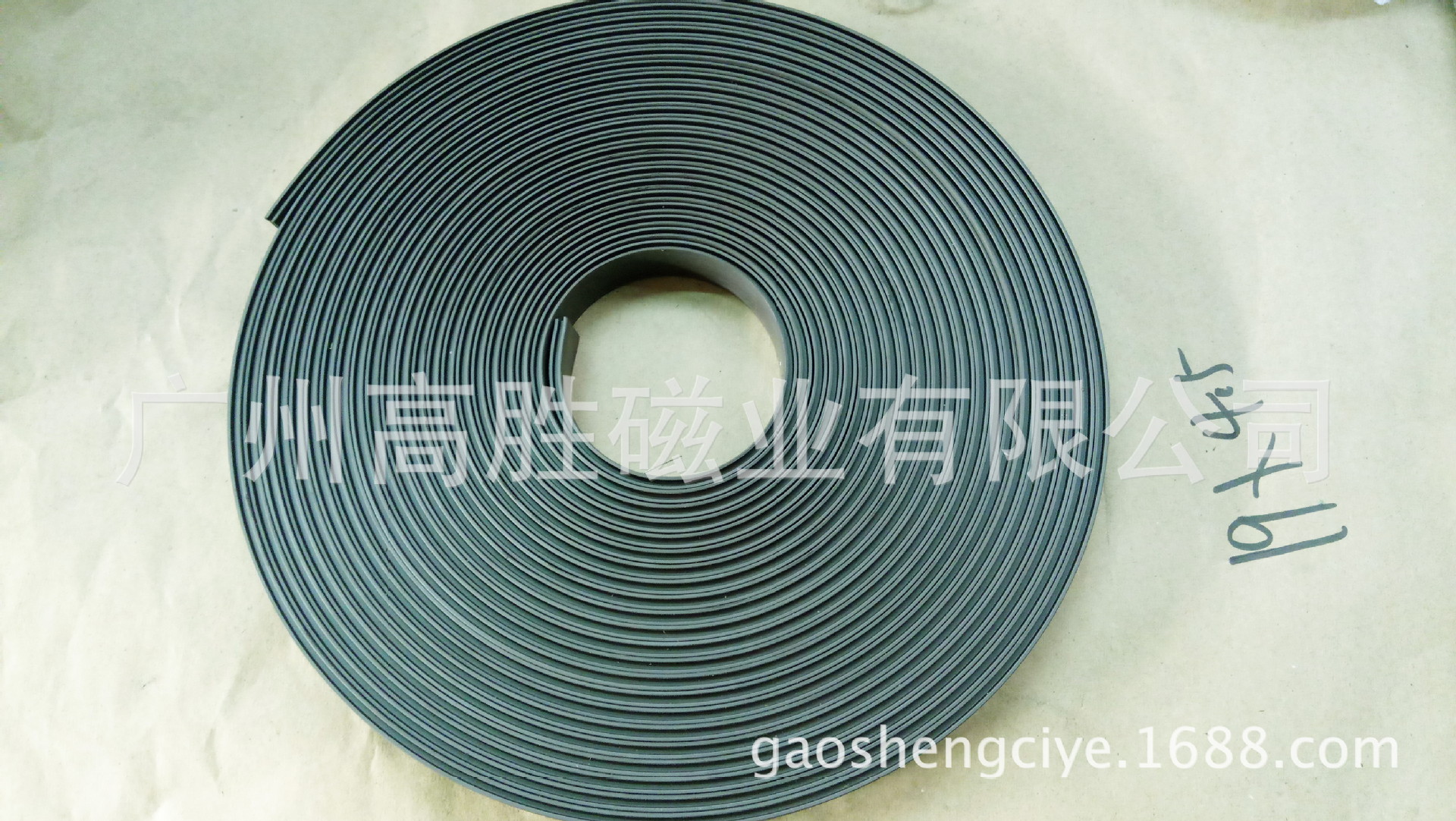 珠三角实力厂家生产10*4.3工字型磁条,下单免模具费,磁条磁性好示例图2